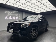 ☺老蕭國際車庫☺ 一鍵就到! 正2018年 X253型 M-Benz GLC300 4MATIC AMG 2.0汽油 暗夜黑(179)/實車實價/二手車/認證車/無泡水/無事故/到府賞車/開立發票/元禾/元禾老蕭