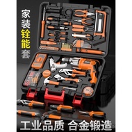 Woodworking Multi-Functional Hardware Repair Household Tool Set Electric Kit Complete Tool Box Elect