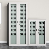 Mobile Phone Lithium Battery Staff Storage Cabinet Walkie-Talkie Power Tools Mobile Phone Safe Box S