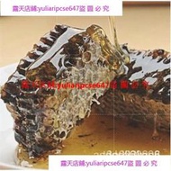 滿299發貨//老蜂巢蜜500剋天然農傢野生蜂巢蜜蜂窩嚼著喫的蜂蜜老巢蜜100g S9Md LVtW W4B4
