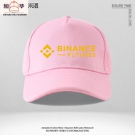 Binance Cryptocurrency Platform Zhao Chanpen Summer Baseball Cap Sun Hat