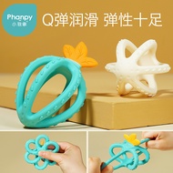 Phanpy Silicone Teether