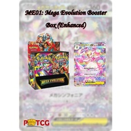 ME1 Pokemon Mega Evolutions Booster Box enhanced shrink wrapped/36 pcs/ 1 booster box/ sealed/ bulba