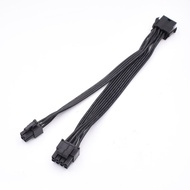 CPU 8 Pin to CPU 8 Pin ATX 4 Pin Power Supply Converter Adapter Extension Cable for Motherboard