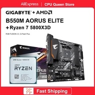 ☆GIGABYTE New B550M AORUS ELITE Motherboard+AMD Ryzen 7 5800X3D R7 5800X3D CPU Motherboard Set&d3B