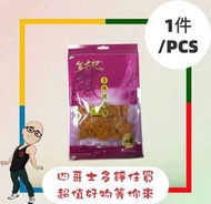 金安記 - 金安記香辣豬肉絲(120G)