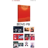 Seventeen be the sun pb 小卡