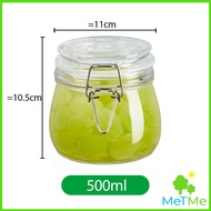 MetMe โหลแก้วมีฝาปิด โหลแก้วสูญญากาศ  มีหลายขนาดให้เลือก Glass sealed jar