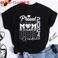 Korea Korea 2026 Brand New Personalized Class Pride Mother 2024 Graduation T-Shirt Pride Mother 2024