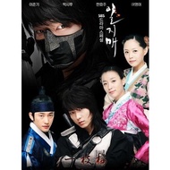 [BD Blu-ray Korean Drama] Iljimae (Iljimae) (2008) [Disc * 2]