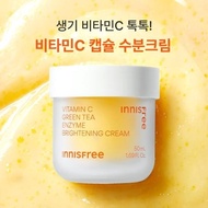 [Innisfree] Vitamin C Capsule Moisture Cream 50+20ml Gift Set (+ Tweety Smart Tok) | SHIPPING FROM K