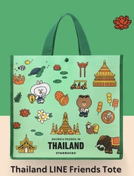 (ใบสุดท้าย) กระเป๋าสตาร์บัคส์ ของแท้ กระเป๋า Line Friend Starbucks brown limited edition กระเป๋าสตาร