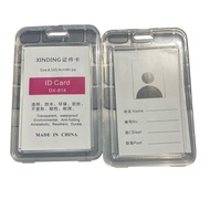 CARD ID HOLDER - can be scanned MODEL 10.5x7cmBENING lanyard card holder name tag id card holder