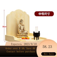 🌈Worship Table Altar Simple Solid Wood Guan Gong God of Wealth Card Shelf Shrine Wall-Mounted Wall Cupboard Mini Shrine