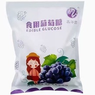 Edible Glucose Xinhuakai Glucose Powder20260127