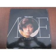 shan kou bai hui 78-80Song Album 12Inch Vinyl2LP