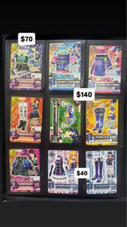 港版星夢學園 Aikatsu 偶像活動 紫吹蘭 霧矢葵 星宮莓 Soicy Ageha Futuring Girl星座卡 獅子座 水瓶座  R卡