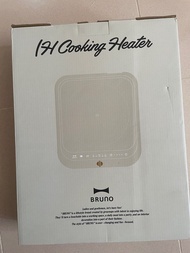 BRUNO BOE090 1800W IH 電磁爐 (柔沙灰)