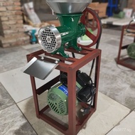 Commercial32High-Power Electric Meat Grinder, Chicken Grinder, Fish Grinder, Meat Grinder, Chili Gri