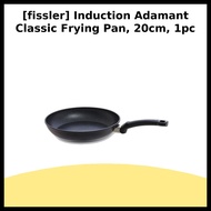 [fissler] Induction Adamant Classic Frying Pan, 20cm, 1pc / Korean Frying Pan / Induction Compatible