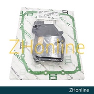 PERODUA KEMBARA DVVT, TOYOTA AVANZA 1.3, RUSH - KOMETIC AUTO TRANSMISSION FILTER + GASKET / AUTO FIL