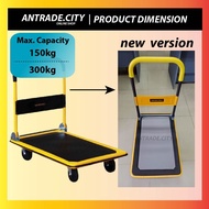 300kg Trolley Heavy Duty Golden Bull Steel Foldable Platform Hand Truck Trolley PU Caster 重型手推车 Troli/Trolley