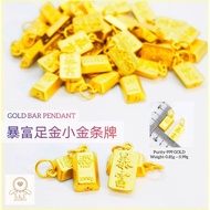 999 GOLD BAR PENDANT / 999 EMAS LOKET