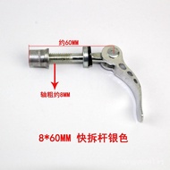 Seat Post Clamp Quick Release Lever Bicycle Fixed Buckle Seat Post Clamp Seat Post Clamp Mountain Ro