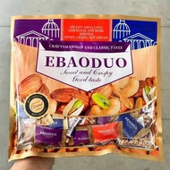 Russian Malaysian Flavor Nut Crisp Candy Shrimp Crisp Candy Mixed Bag Wedding Candy Cashew Nut Pista