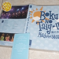 ( COVER SAJA ) TANPA DVD JKT48 MATAHARI MILIKKU