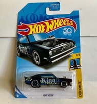 Hotwheels King Kuda STH