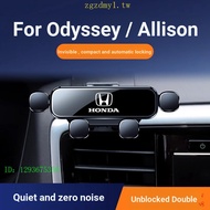 SO3H YWGR U3XQ Suitable for 04-23 HondaOdyssey/Allison Special Car Bracket Auto Parts Interior Modif