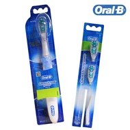 [KR] Oral-B Electric Toothbrush Cross Action Power Whitening / Refills(2pcs)