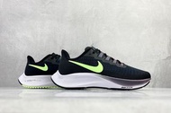 Nike Air Zoom Pegasus 37