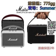 官網正品 公司貨 現貨 Marshall 馬歇爾KILBURN II 二代 音響 藍芽大音箱 K2 重低音喇叭手提音響