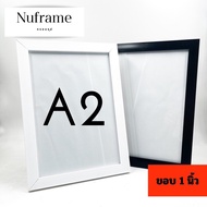 A2 Photo Frame 15X20 16X20 16X24 15X21 White Glass Wall Hanging Modern