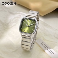 ZGO Quartz Watch For Female Steel Strap Light Luxury Waterproof Fashion Jam Tangan Wanita Gift 2126