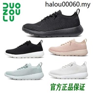 More Walking Shoes DUOZOULU2021 Spring Summer Men Women Couple Style Breathable Four Seasons Sports Casual White Shoes