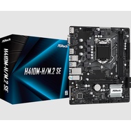 # ASRock H410M-H/M.2 SE - mATX Intel Motherboard # LGA 1200