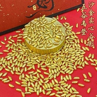 [Solid Sand Jinliang] 100 Pcs Solid Sand Gold Rice Cornucopia Baifu Cylinder Press Cylinder Filling 