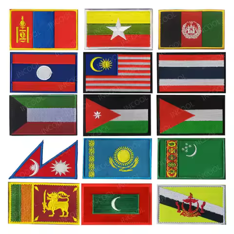 Embroidered Patches Brunei Sri Lanka Maldives Kazakhstan Nepal Palestine Kuwait Thailand Malaysia La