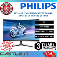 Philips Evnia 27M2C5200W 27 Inch Curved FHD 280Hz 0.3ms Gaming Monitor