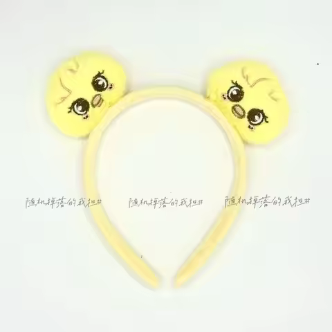 2025 SKZOO cartoon plush hair band, cute 2D anime merchandise, bangs hair accessory, animal idol mer