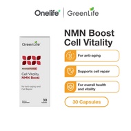 GreenLife NMN Boost Cell Vitality 450mg: For Anti-aging and Cell Repair (30 capsules) | NAD Suppleme