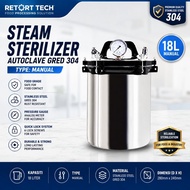 🔥 PREMIUM Steam Sterilizer Autoclave Manual GRED 304 Retort Machine Medical Grade