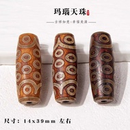 Dzi Beads Agate Nepal Magazine Tibetan Old Mine Weathered Pulp Dzi Beads Rough Stone 21 Eye Necklace