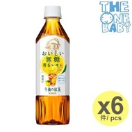 （無糖）午後紅茶檸檬茶(樽裝) 500ml x 6 (4909411088477) expiry 2026/05/20