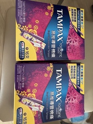 Tampax Radiant 導管衛生棉條 (Regular)