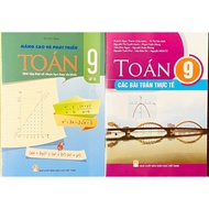 Book - Improving and developing math grade 9, volume 3 + practical math problems for grade 9 (2 book