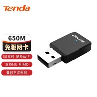 Tenda U9 650M Kad Rangkaian Wayarles USB Tanpa Pemacu 5G Pemancar Penerima WiFi Dwi-Jalur